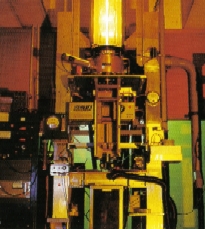 AWA Vertical Fibre Drawing Tower 1986